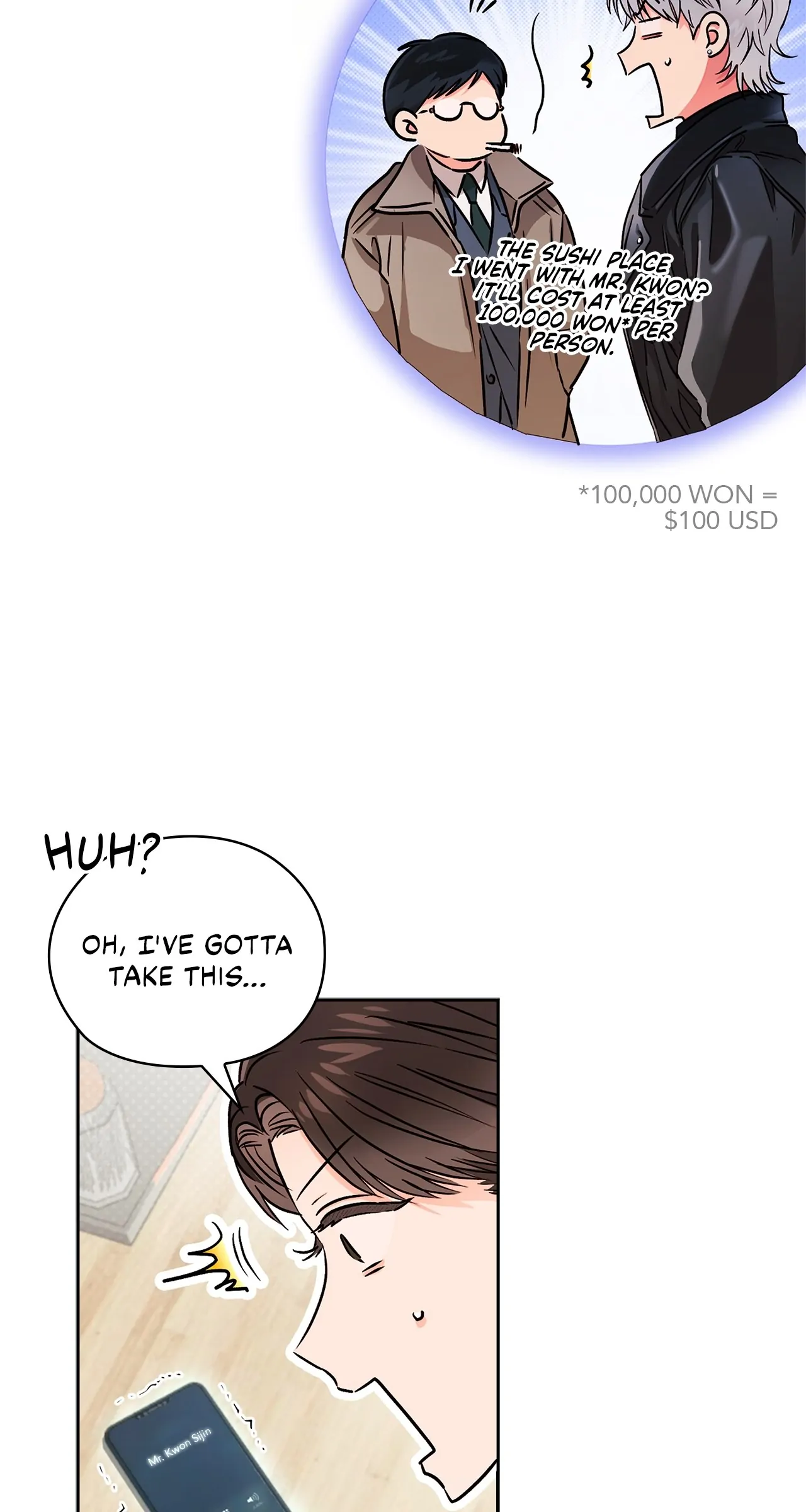Quiet in the Office! Chapter 38 - Page 8