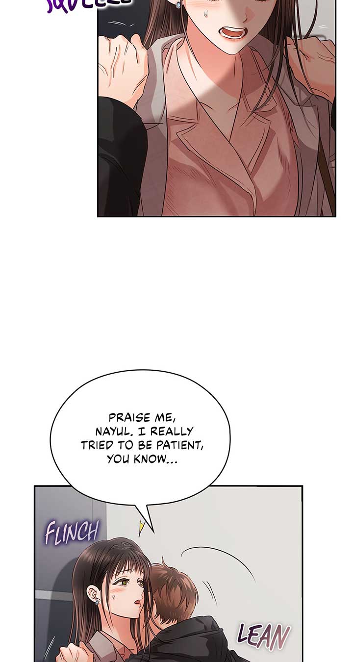Quiet in the Office! Chapter 40 - Page 38