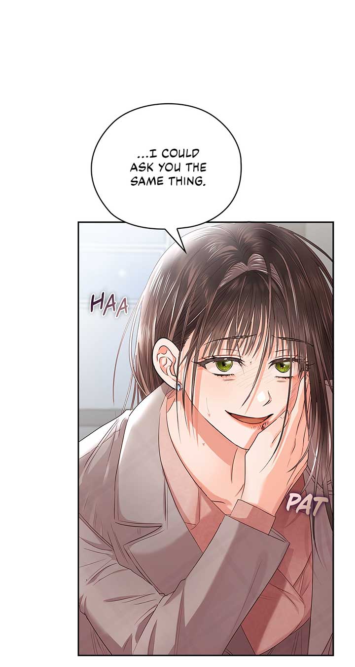 Quiet in the Office! Chapter 41 - Page 53