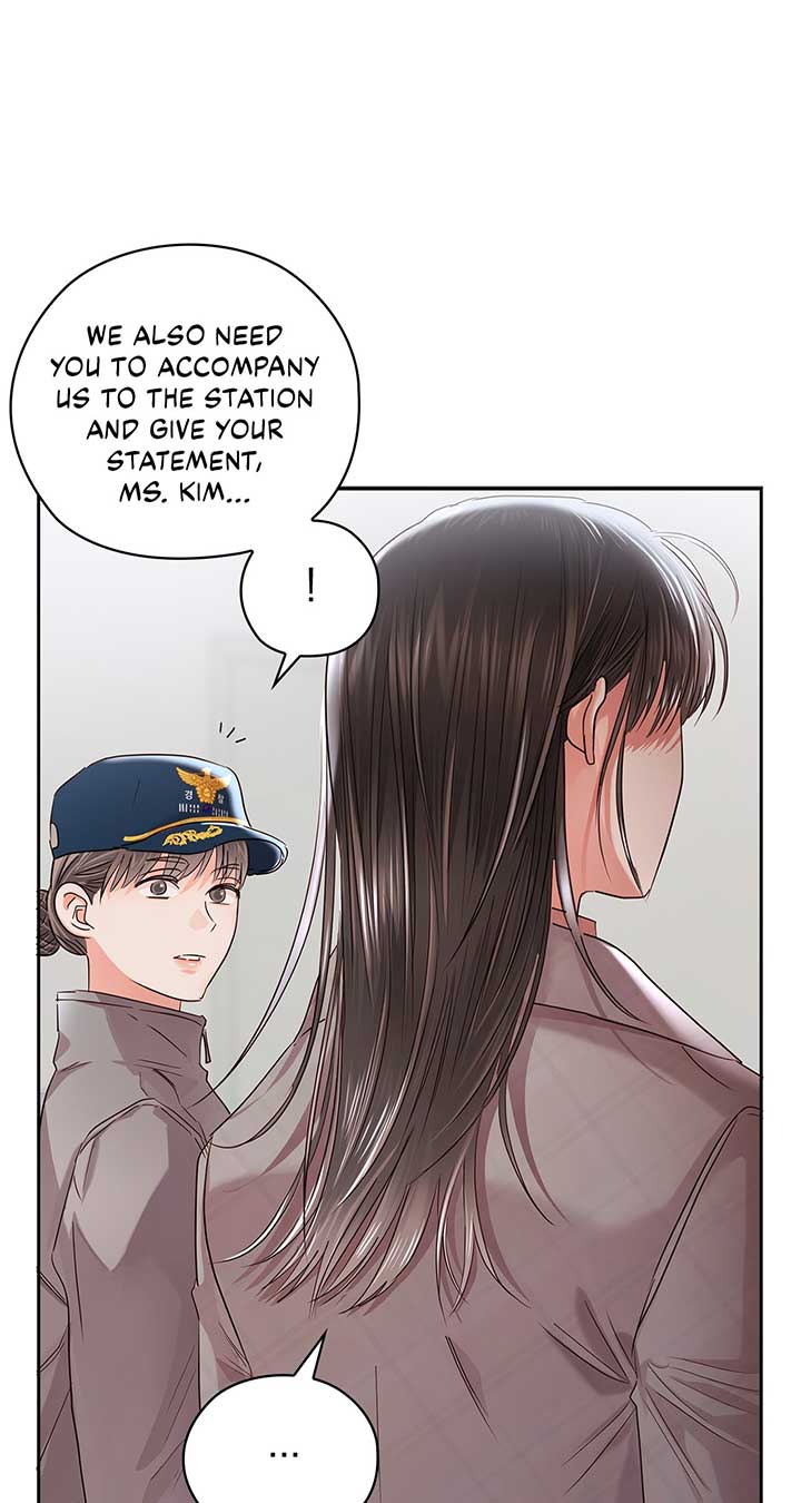 Quiet in the Office! Chapter 41 - Page 98