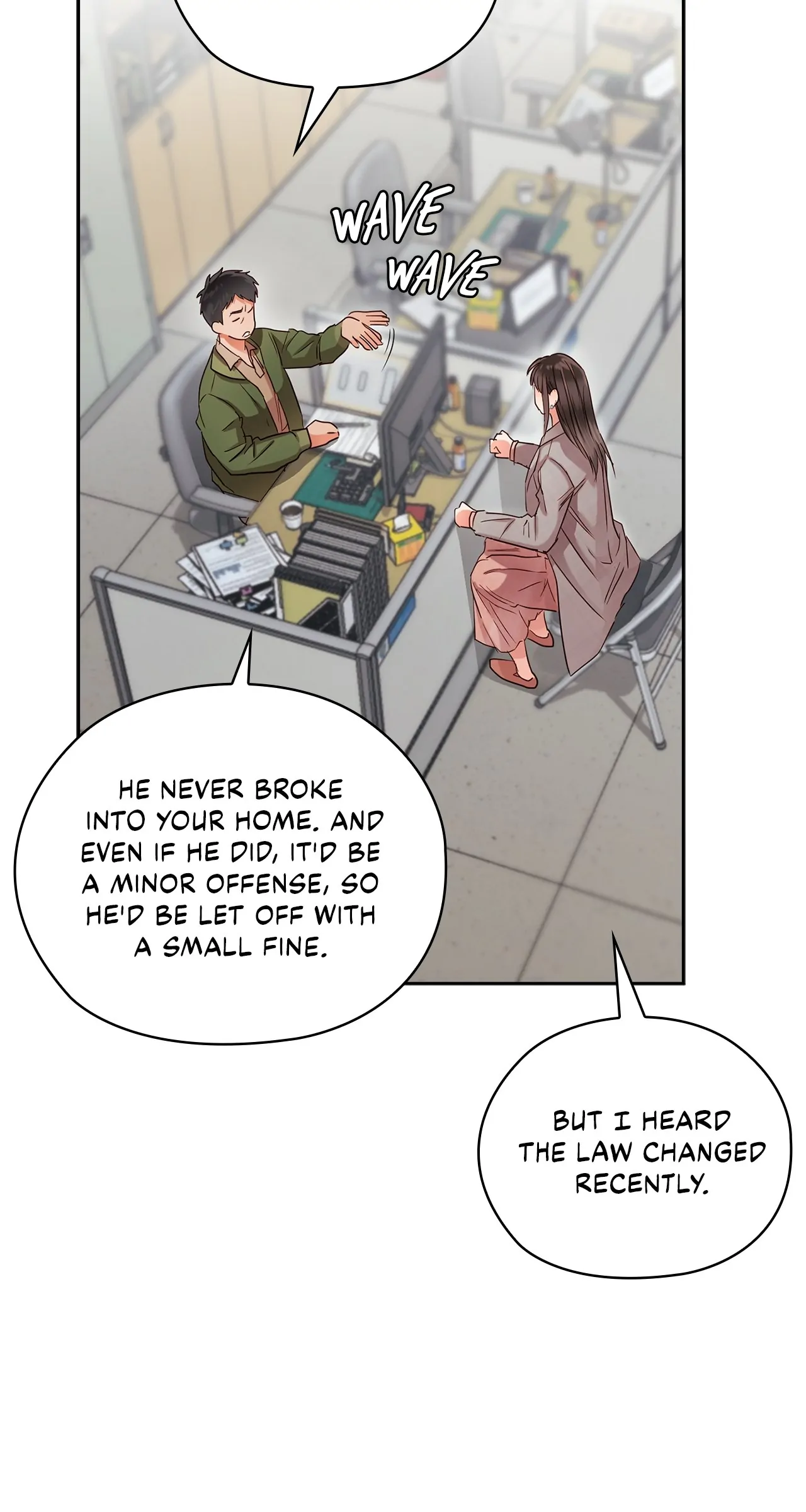Quiet in the Office! Chapter 42 - Page 23