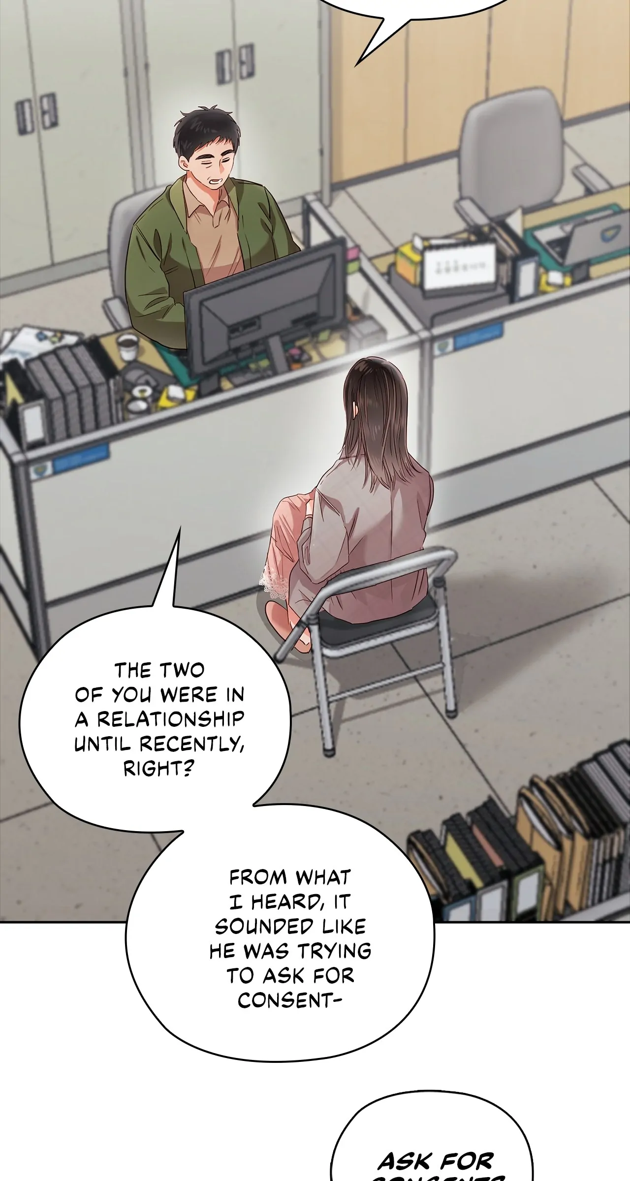 Quiet in the Office! Chapter 42 - Page 4