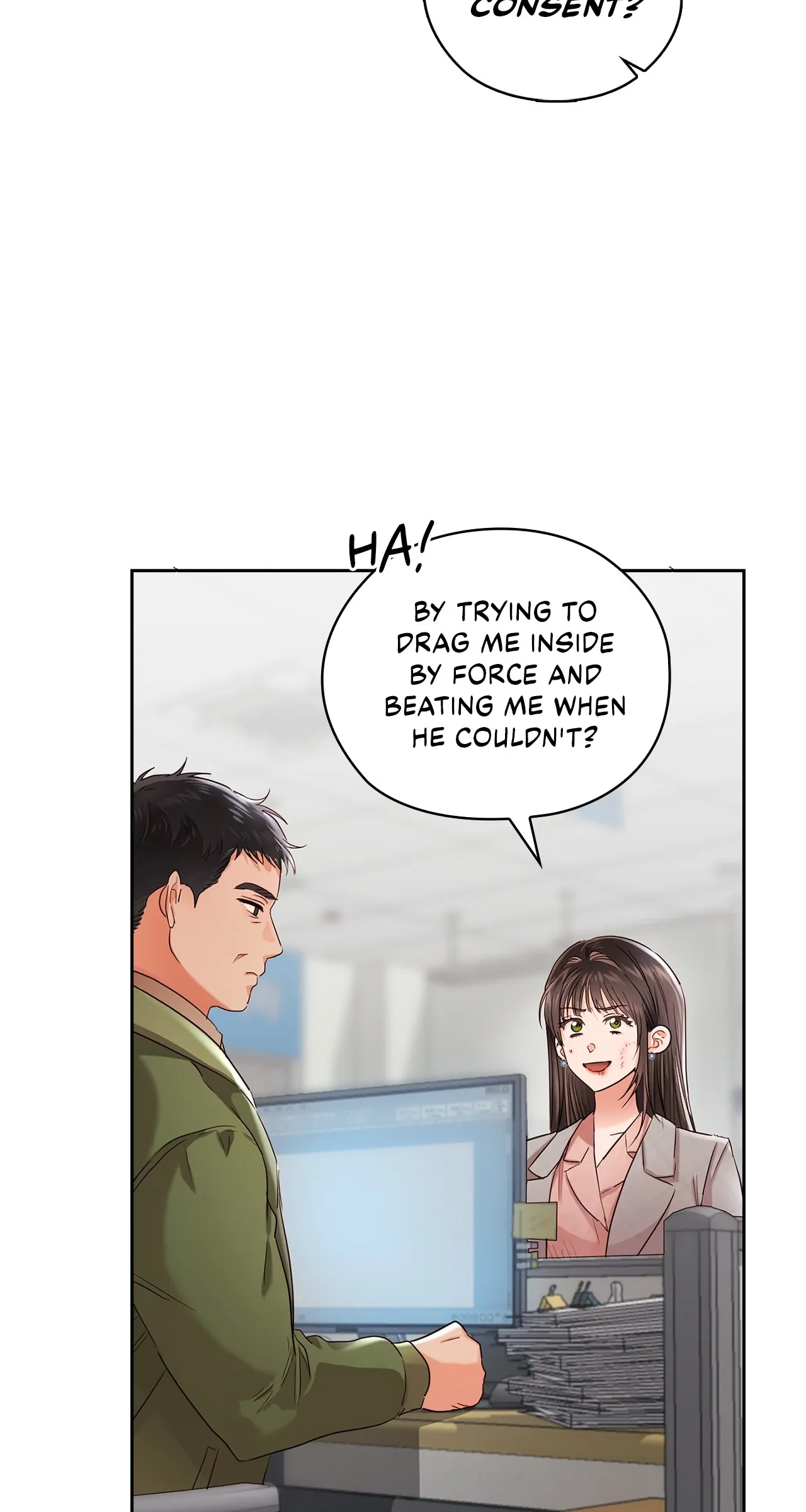 Quiet in the Office! Chapter 42 - Page 5