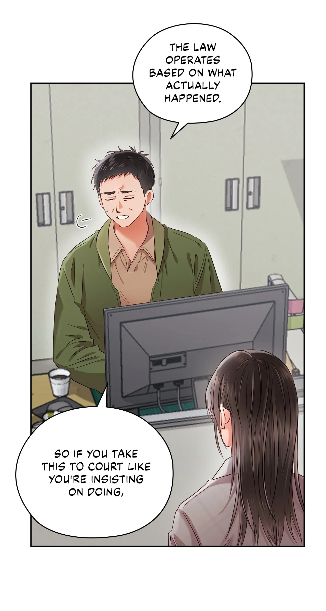 Quiet in the Office! Chapter 42 - Page 8
