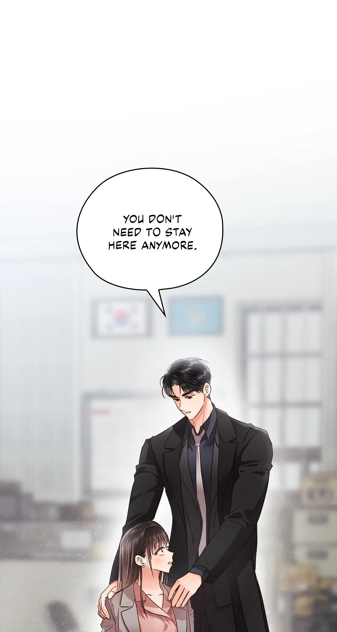 Quiet in the Office! Chapter 43 - Page 1