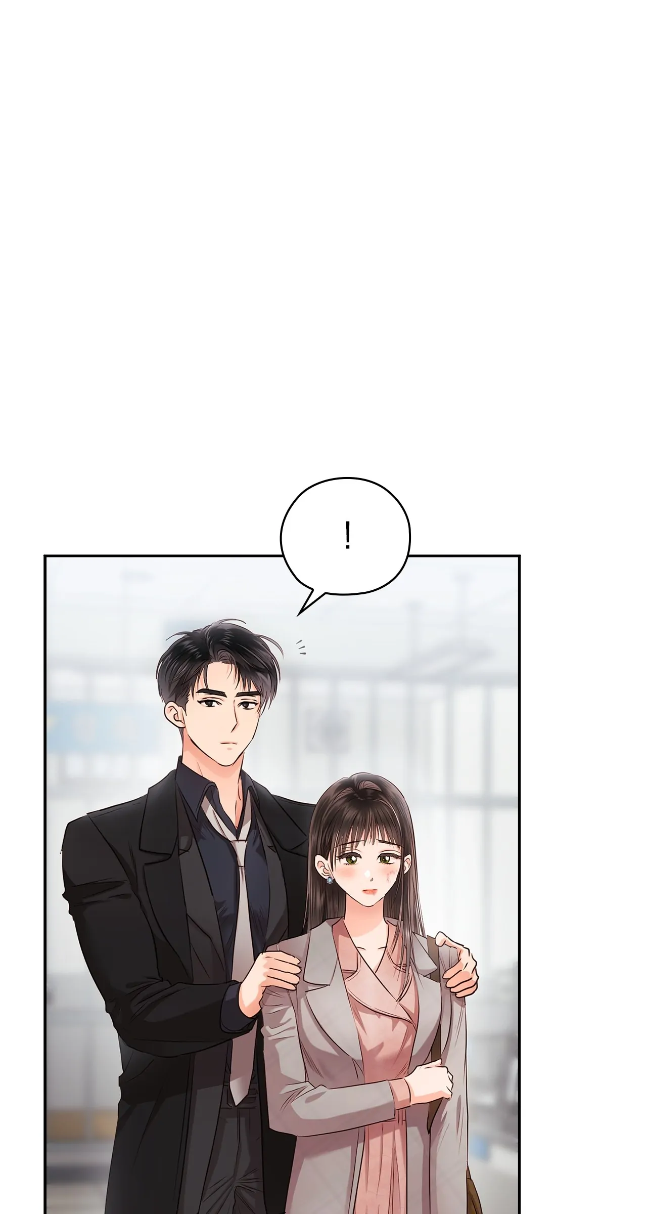 Quiet in the Office! Chapter 43 - Page 10