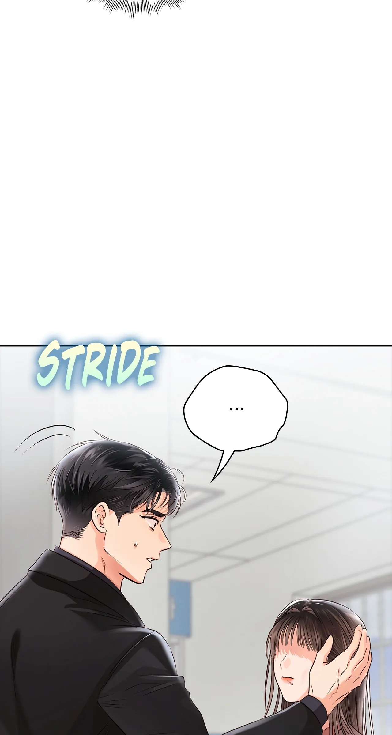 Quiet in the Office! Chapter 43 - Page 54