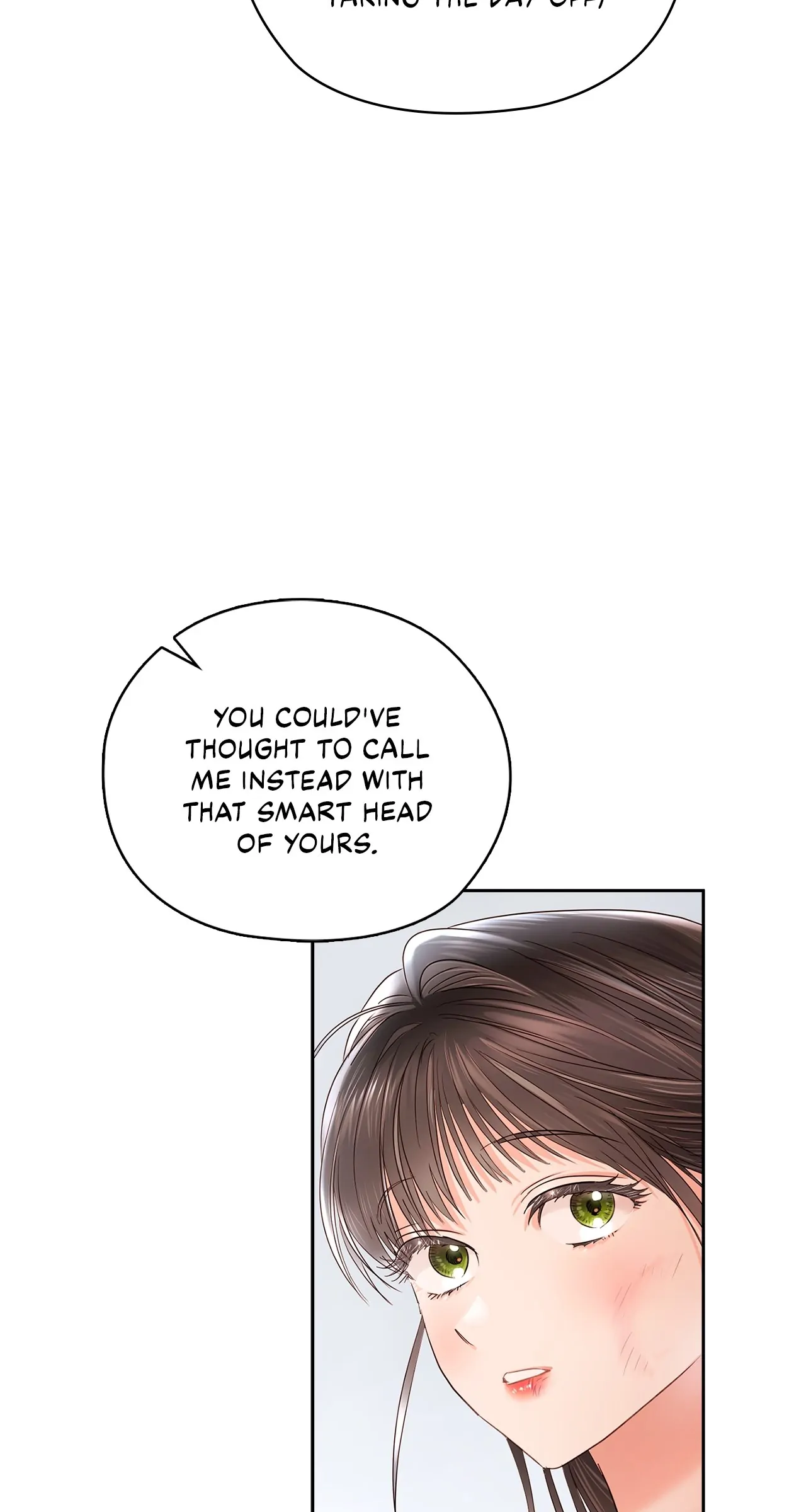 Quiet in the Office! Chapter 43 - Page 96
