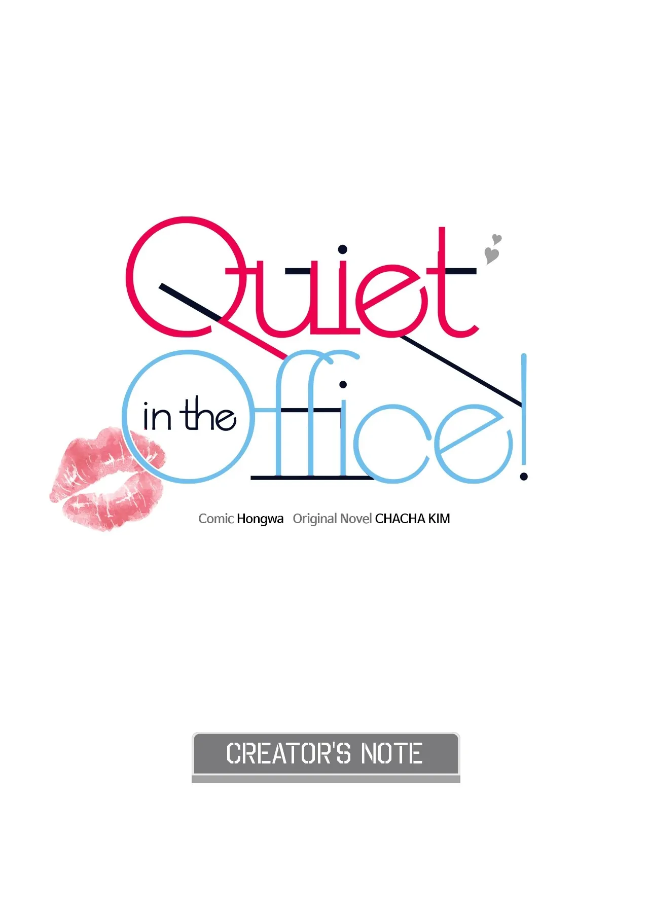Quiet in the Office! Chapter 45.5 - Page 1