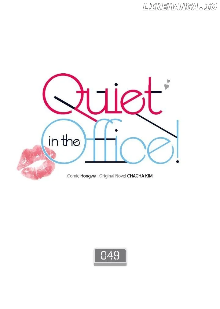 Quiet in the Office! Chapter 49 - Page 2