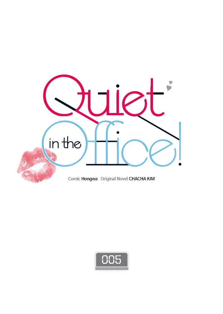 Quiet in the Office! Chapter 5 - Page 10