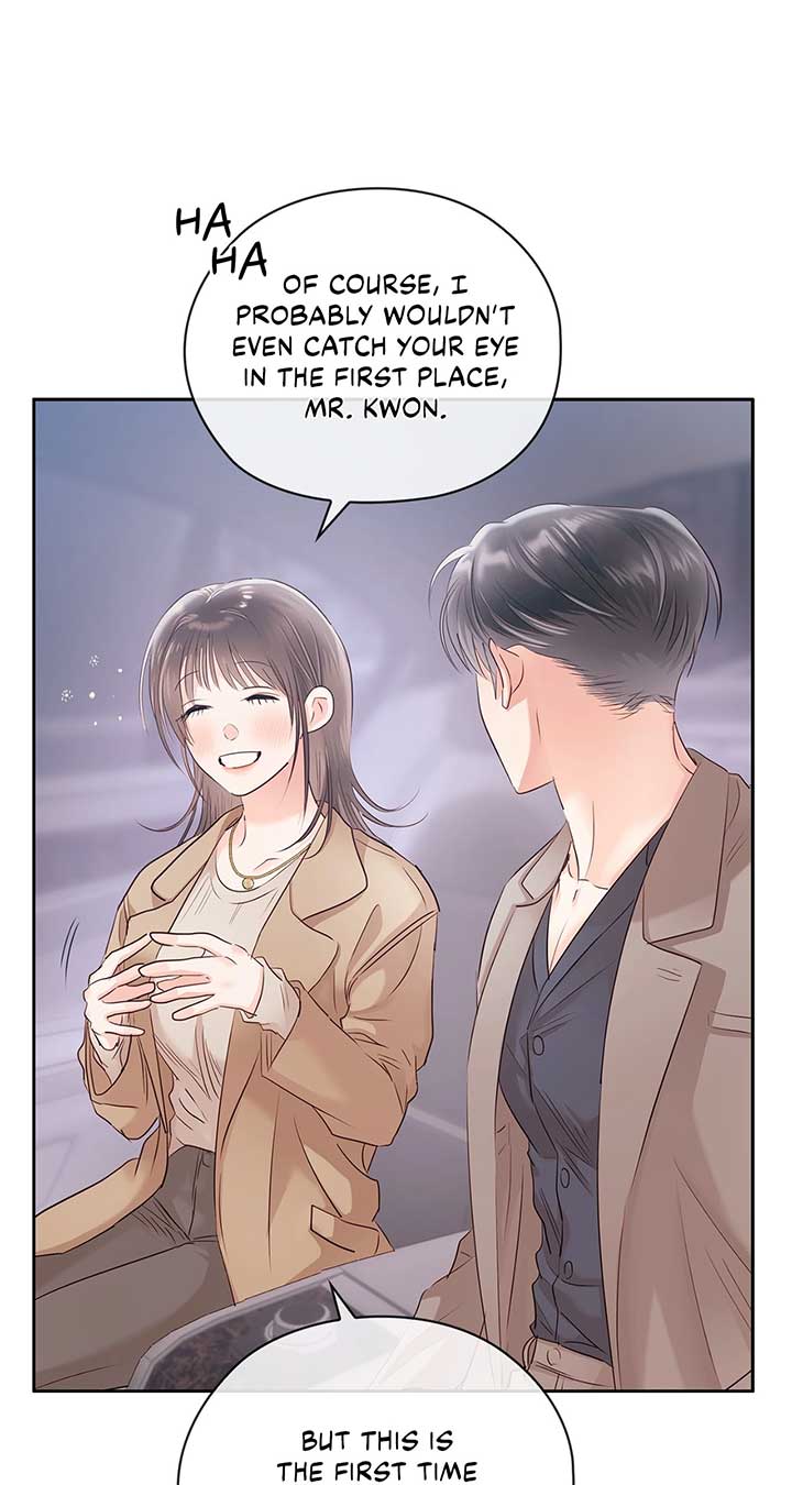 Quiet in the Office! Chapter 55 - Page 47