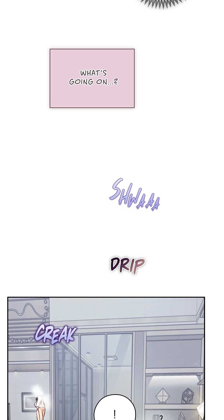 Quiet in the Office! Chapter 56 - Page 12