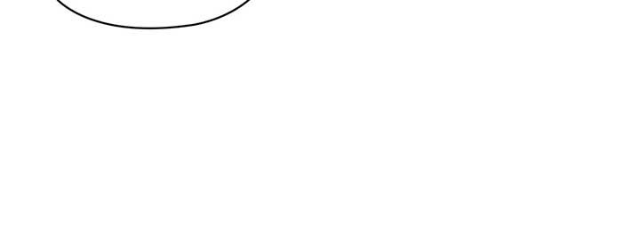 Quiet in the Office! Chapter 56 - Page 22