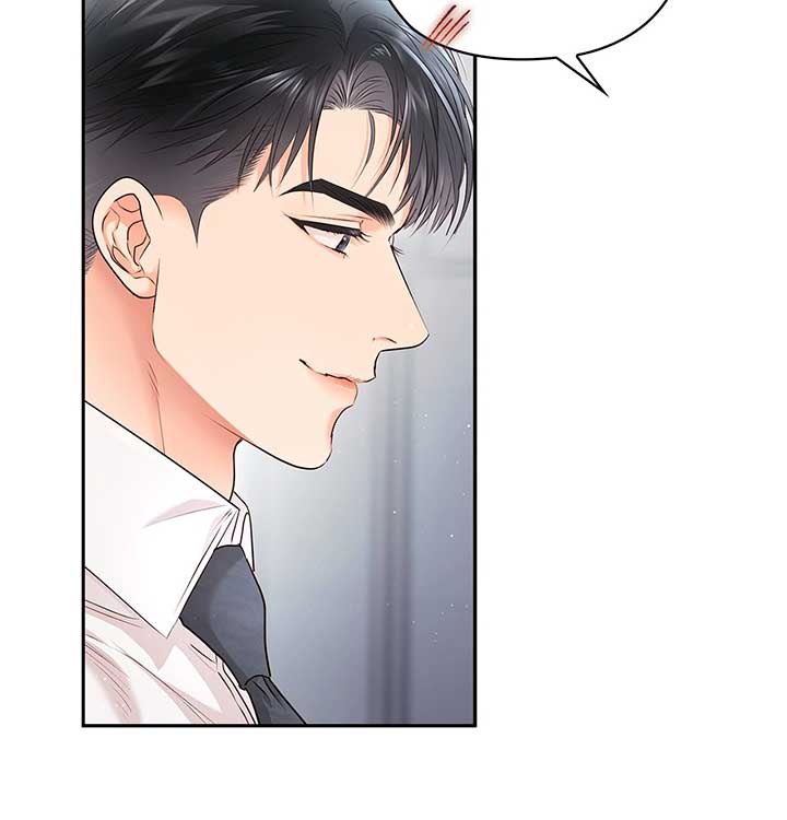 Quiet in the Office! Chapter 56 - Page 28