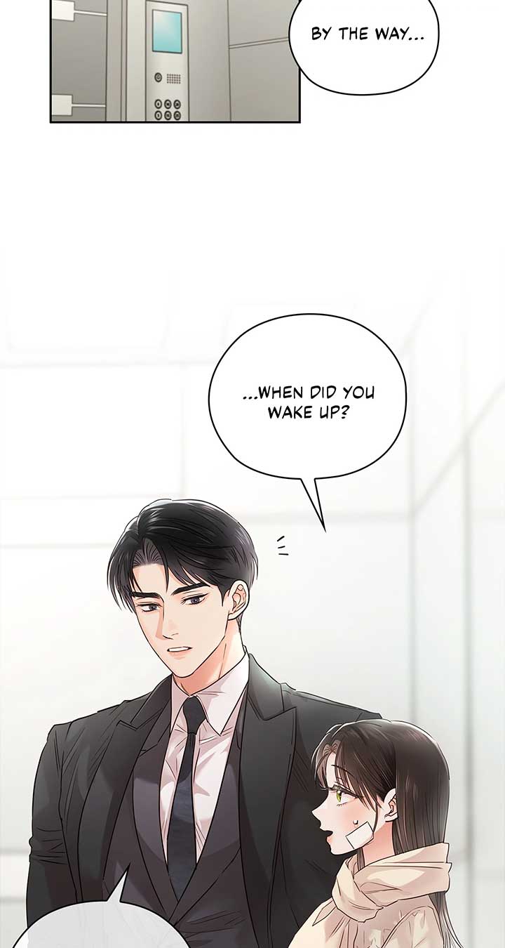 Quiet in the Office! Chapter 56 - Page 95