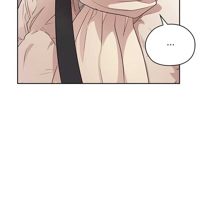 Quiet in the Office! Chapter 57 - Page 65