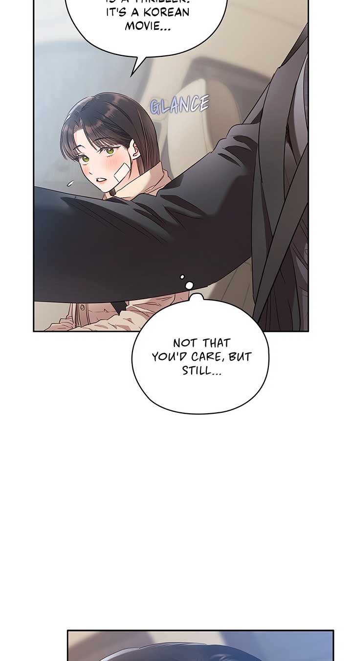 Quiet in the Office! Chapter 57 - Page 73