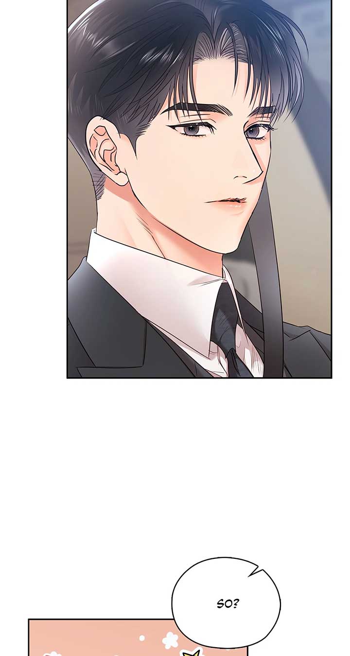 Quiet in the Office! Chapter 57 - Page 74