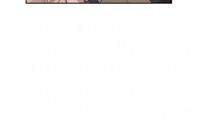 Quiet in the Office! Chapter 57 - Page 92