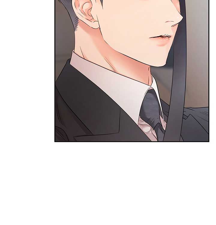 Quiet in the Office! Chapter 58 - Page 13