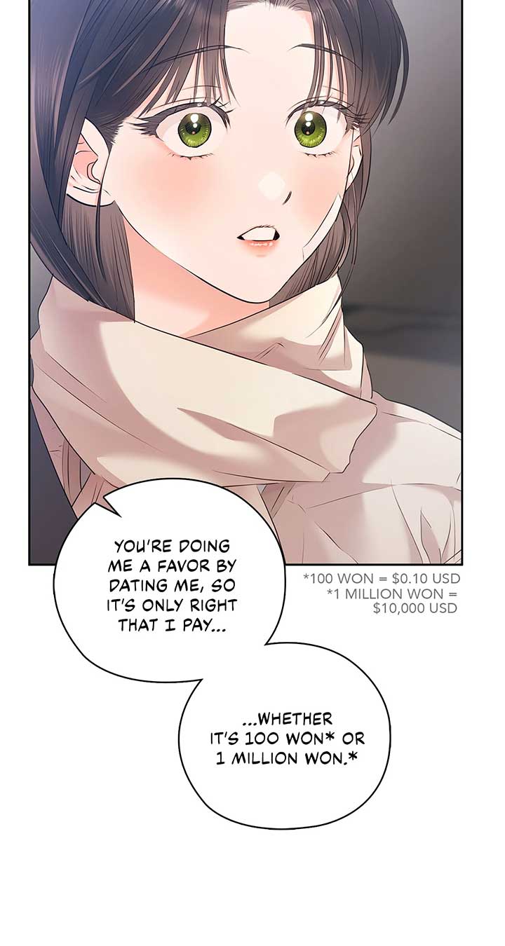 Quiet in the Office! Chapter 58 - Page 18