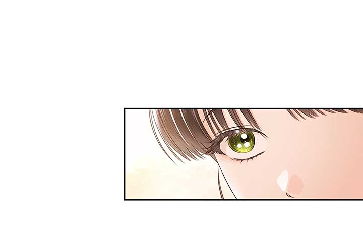 Quiet in the Office! Chapter 58 - Page 23