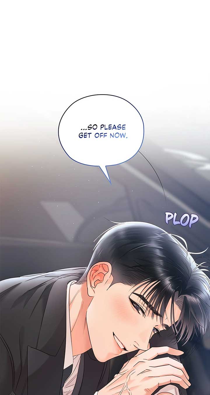 Quiet in the Office! Chapter 58 - Page 64