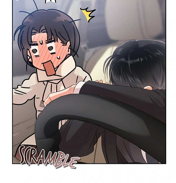 Quiet in the Office! Chapter 58 - Page 69