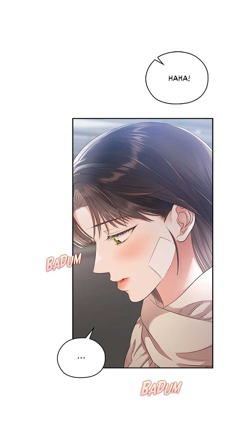 Quiet in the Office! Chapter 58 - Page 71