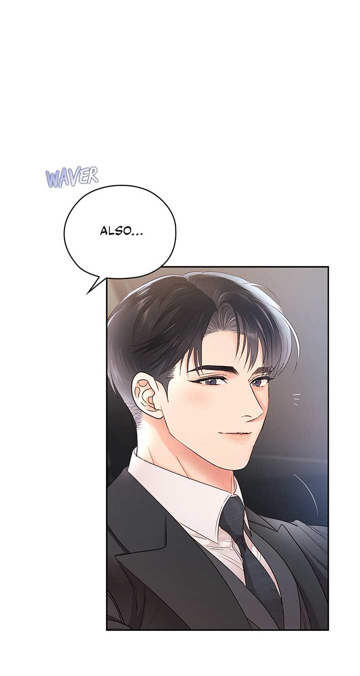 Quiet in the Office! Chapter 58 - Page 72