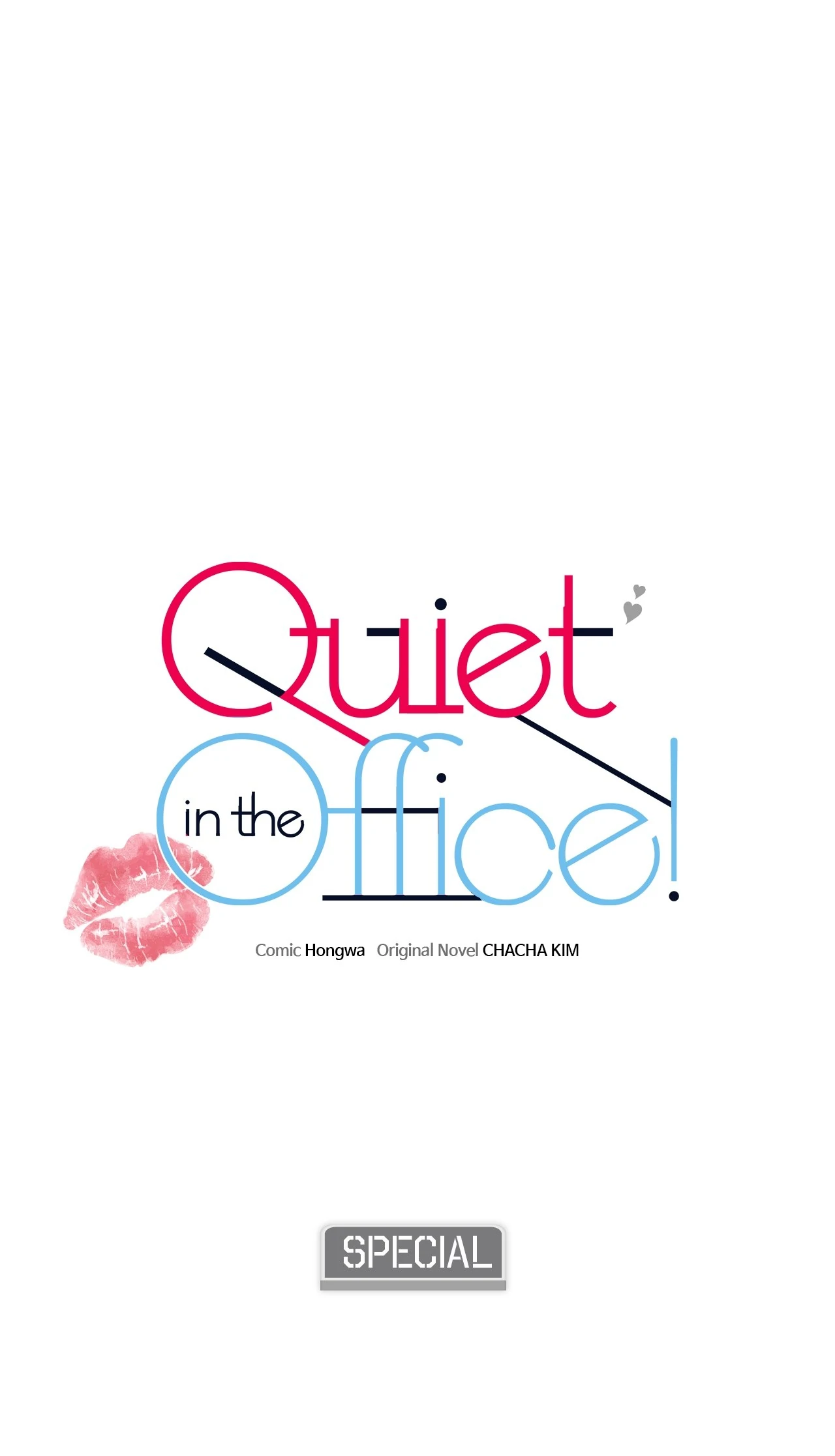 Quiet in the Office! Chapter 59.5 - Page 1