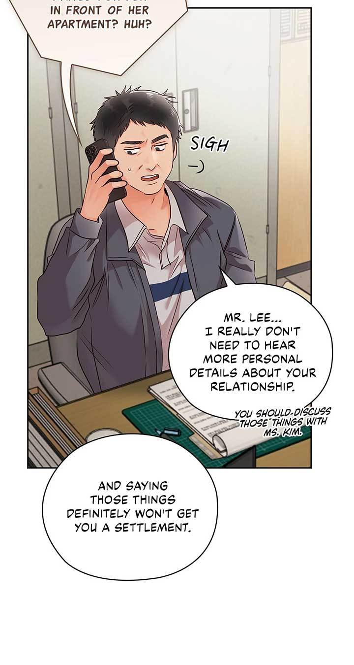 Quiet in the Office! Chapter 59 - Page 18