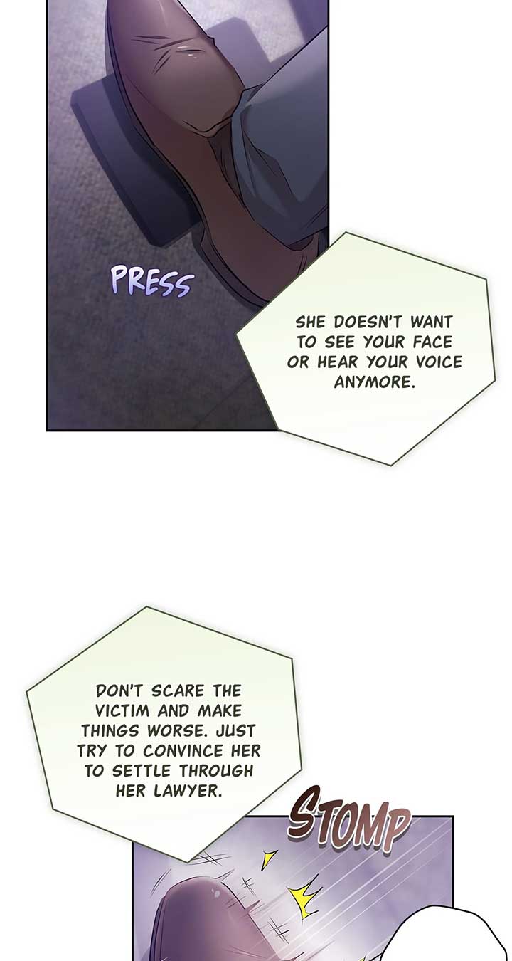 Quiet in the Office! Chapter 59 - Page 28