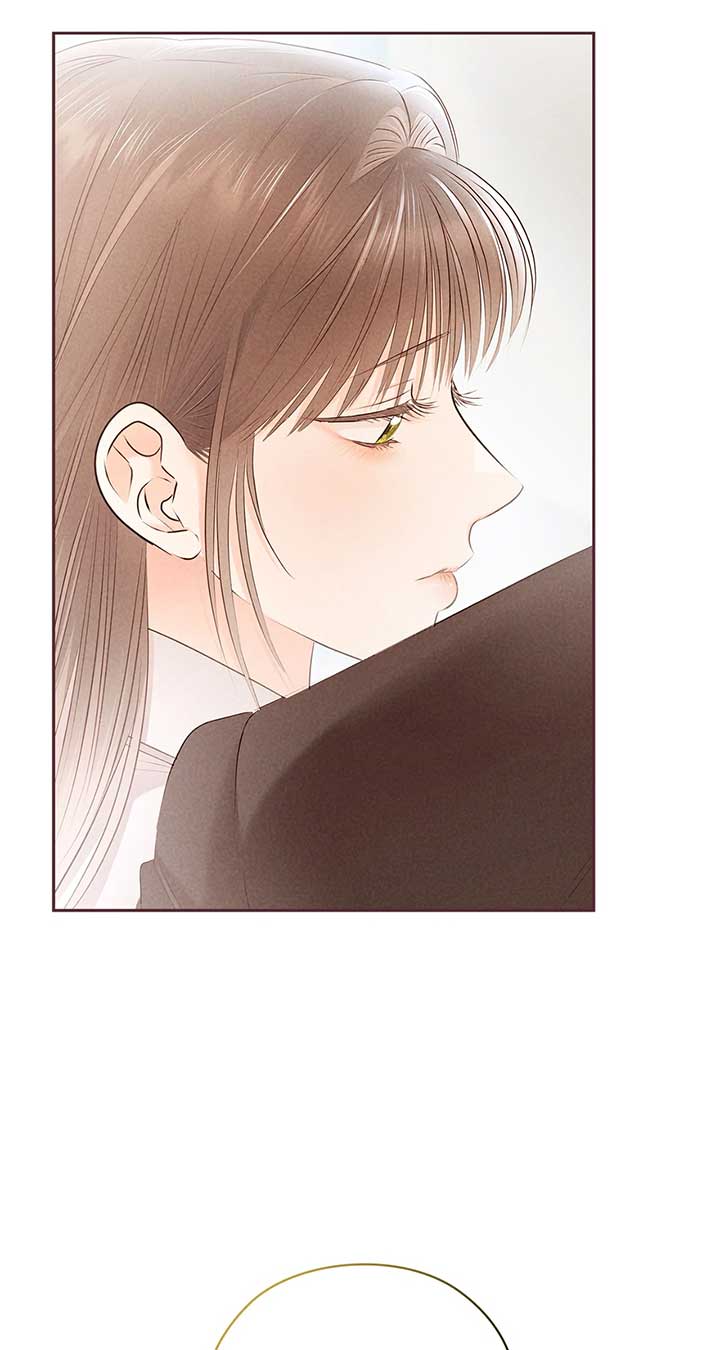 Quiet in the Office! Chapter 59 - Page 73