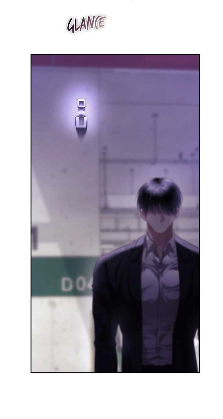 Quiet in the Office! Chapter 60 - Page 25