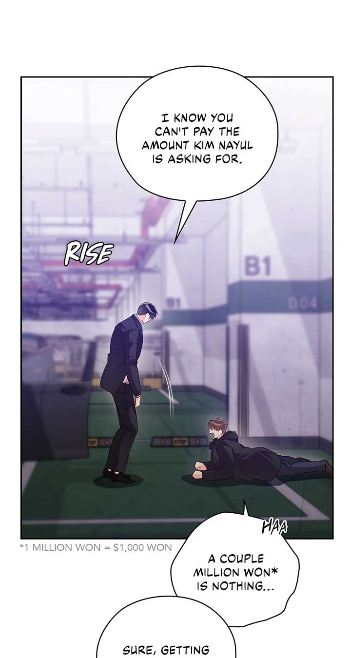 Quiet in the Office! Chapter 60 - Page 42