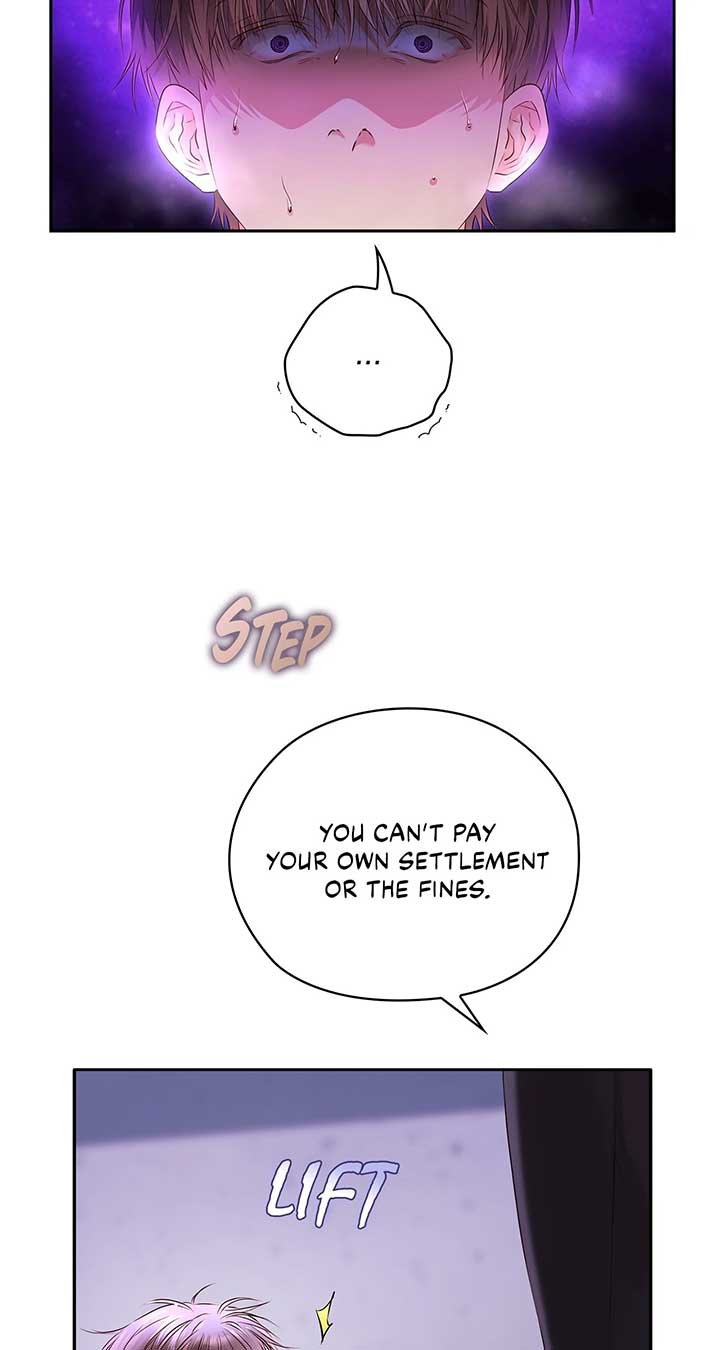 Quiet in the Office! Chapter 60 - Page 62