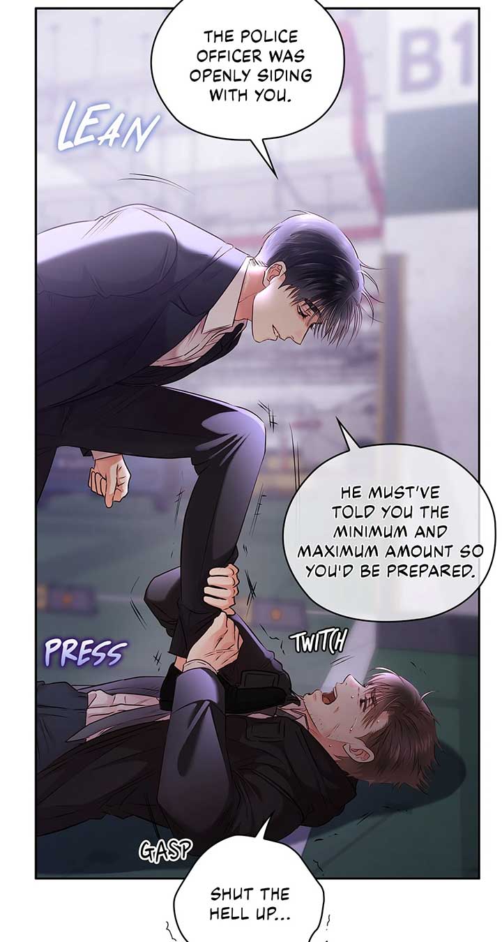 Quiet in the Office! Chapter 60 - Page 69