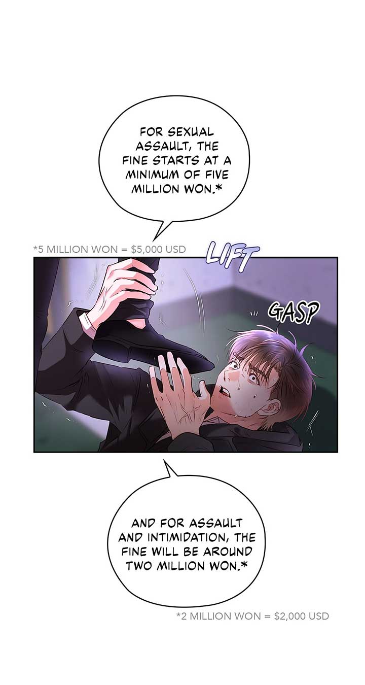 Quiet in the Office! Chapter 60 - Page 77