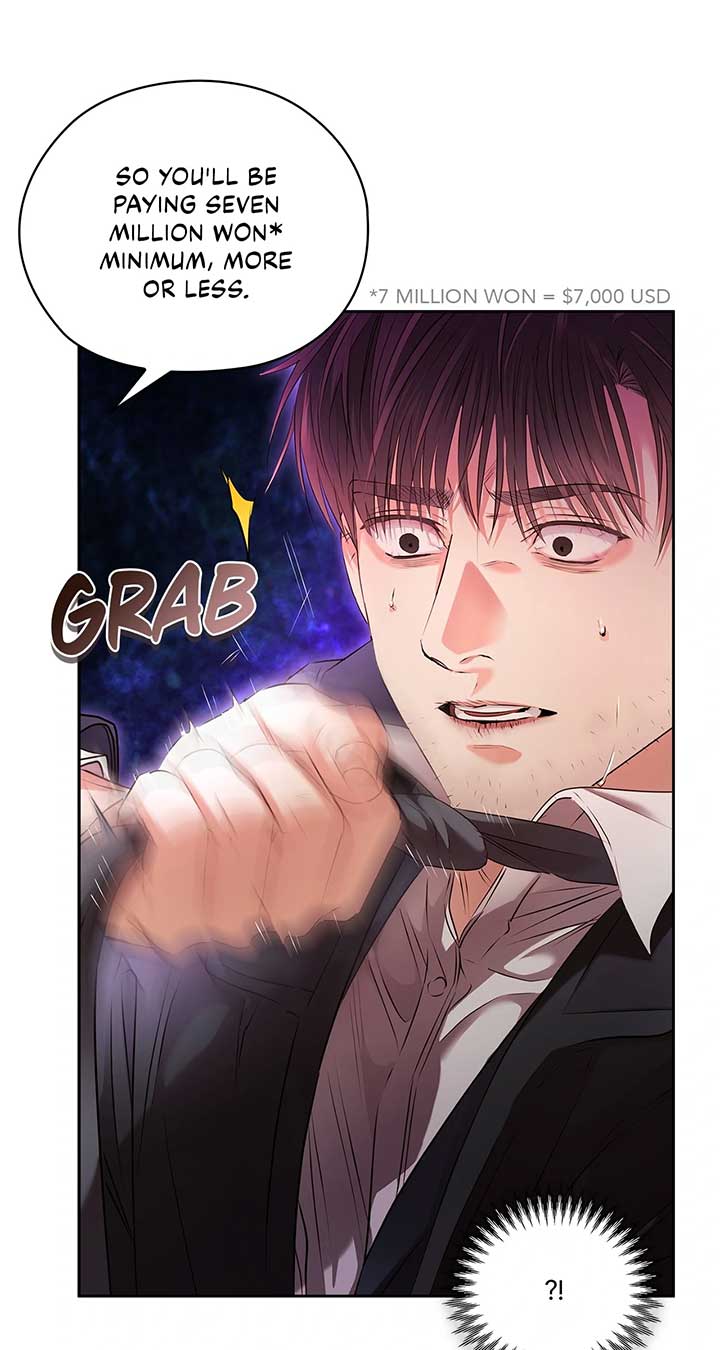 Quiet in the Office! Chapter 60 - Page 78