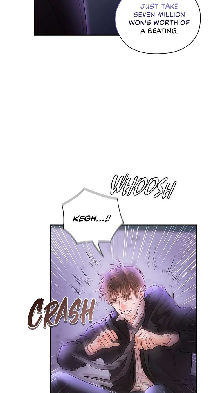 Quiet in the Office! Chapter 60 - Page 87