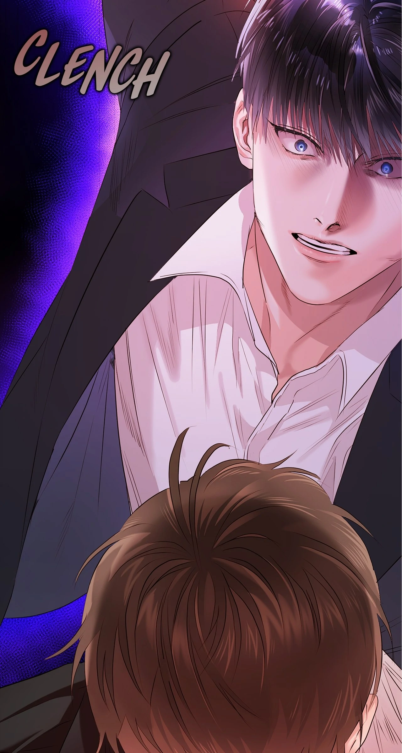 Quiet in the Office! Chapter 61 - Page 17