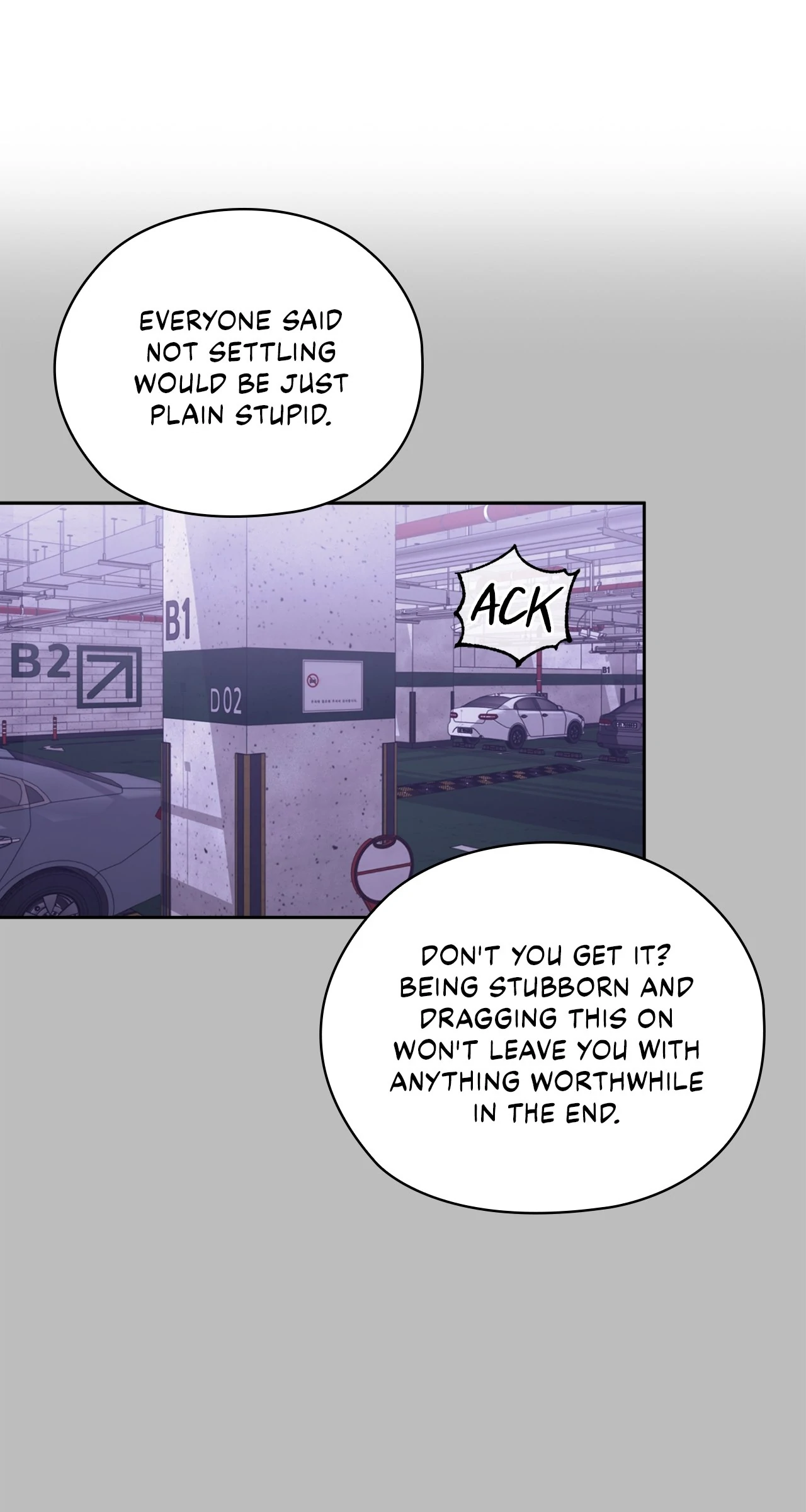 Quiet in the Office! Chapter 61 - Page 2