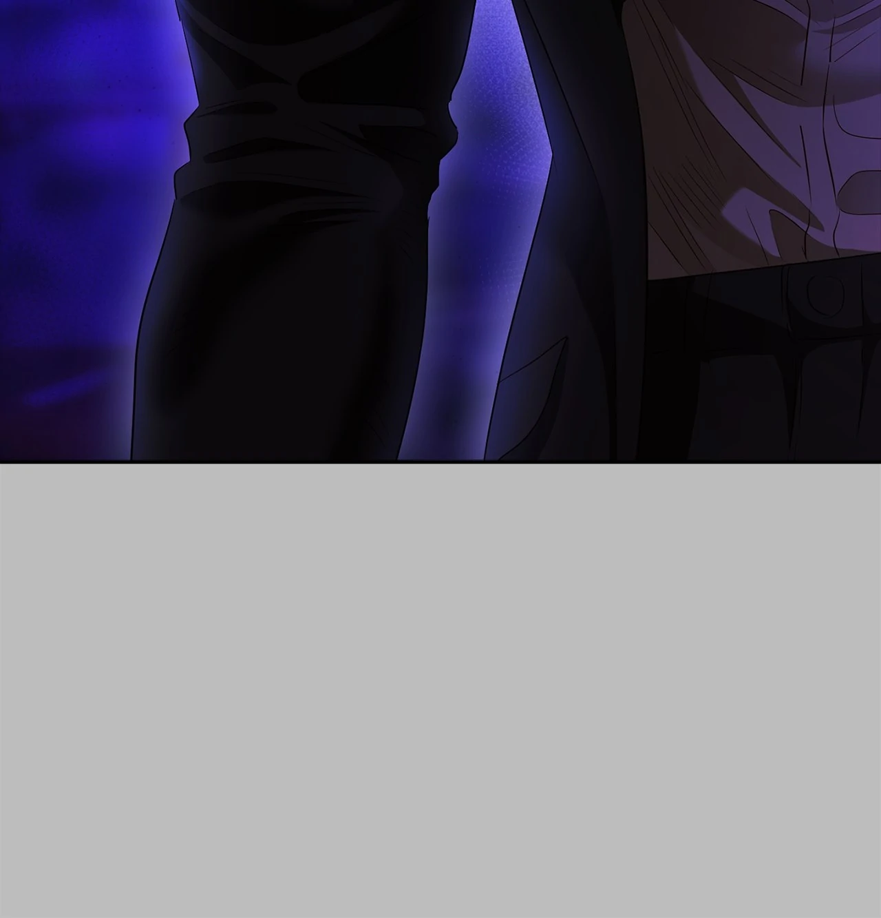Quiet in the Office! Chapter 61 - Page 42