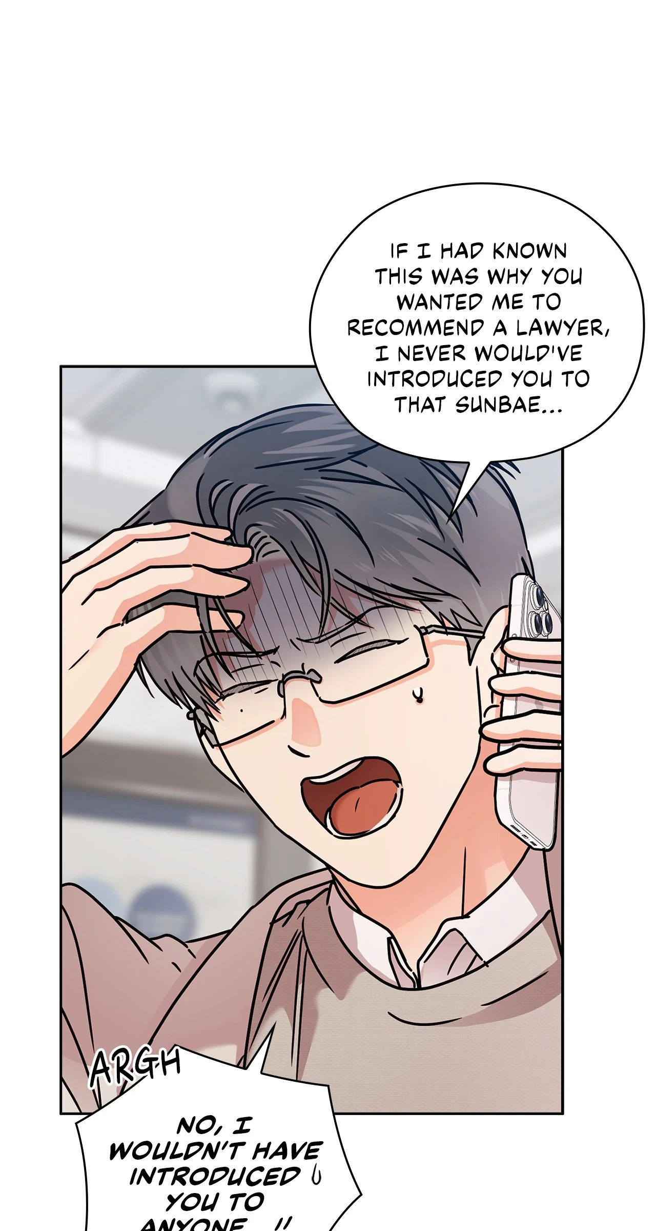 Quiet in the Office! Chapter 61 - Page 53