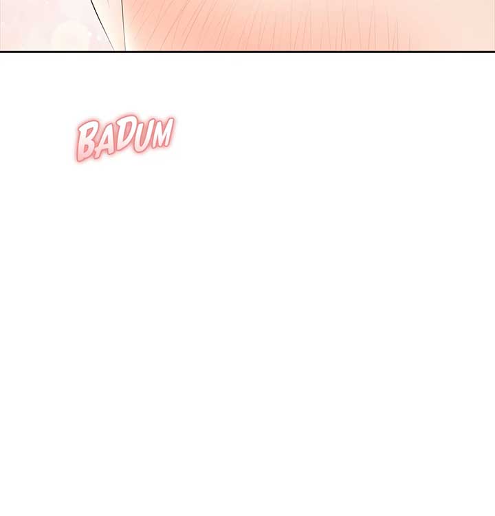 Quiet in the Office! Chapter 62 - Page 104