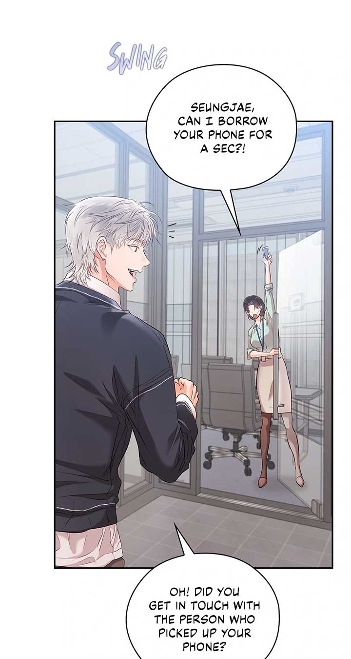 Quiet in the Office! Chapter 62 - Page 31