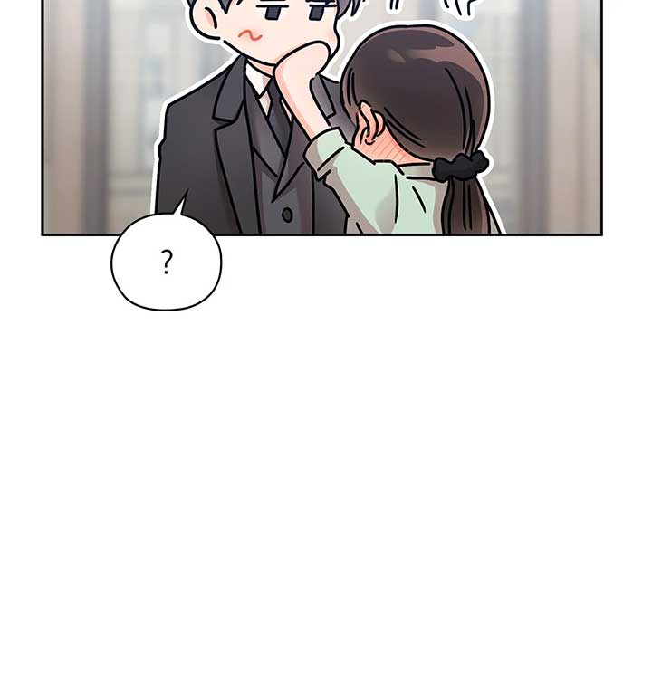 Quiet in the Office! Chapter 62 - Page 98
