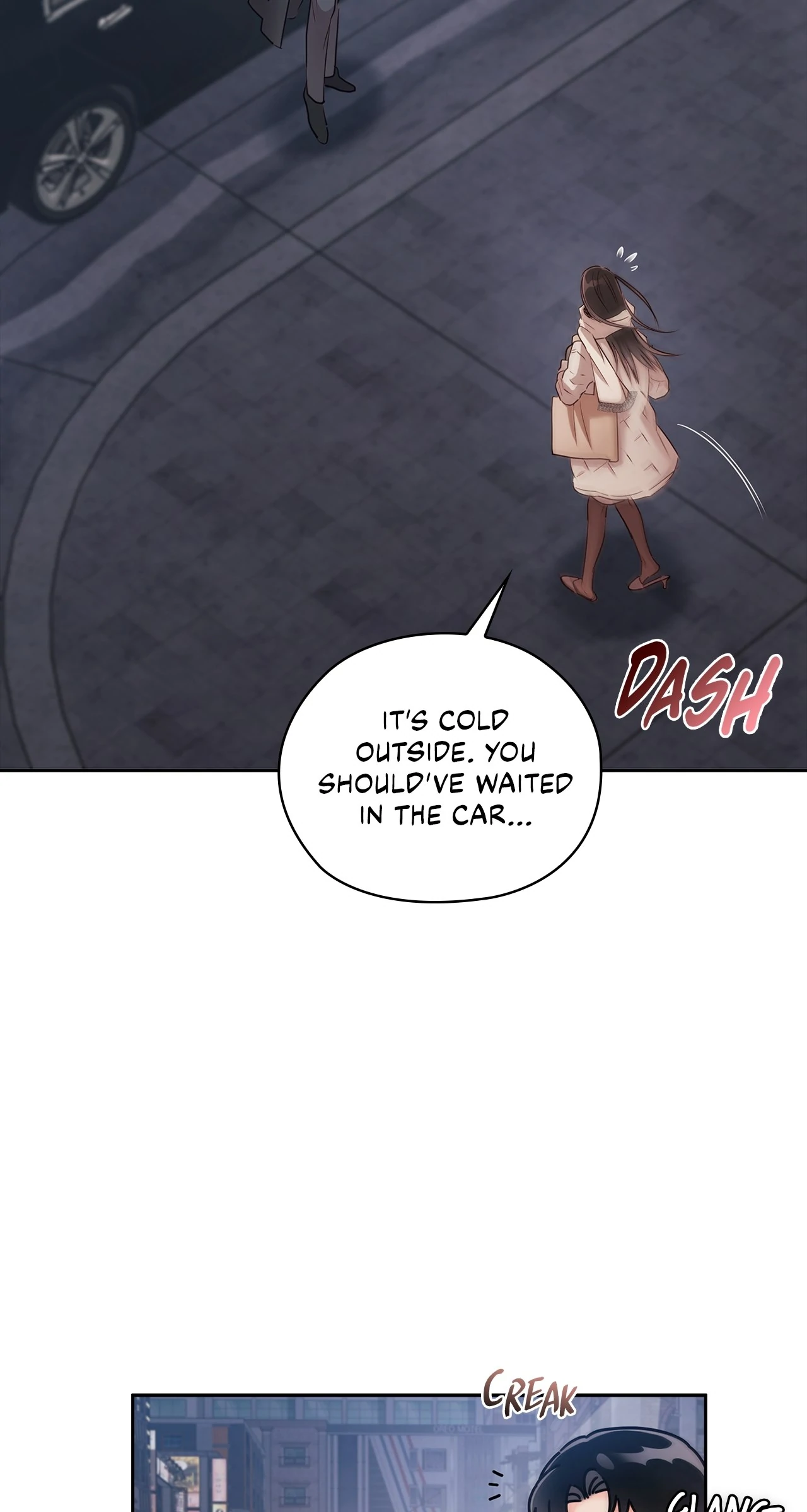 Quiet in the Office! Chapter 63 - Page 23
